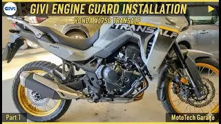 Установите защиту двигателя GIVI на мотоцикл Honda Transalp 750.