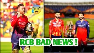 RCB Bad News 😰 | Phil Salt out of Final? 💔 | IPL Final 2025 | RCB VS PBKS Final match