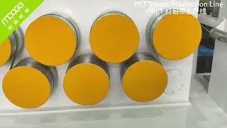 PET strap production line (one strap)