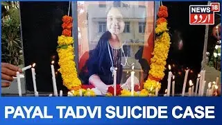 Payal Tadvi Suicide Case: All 3 Doctors Accused Of Harassment Arrested In Mumbai
