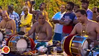 கண்ணாளனே அருமையான வாசிப்பு