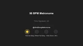 Pani Da Rang Official Full Song - Vicky Donor - Metronome