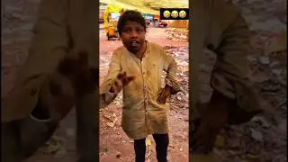 ssra gahar dho lo #shorts #funny