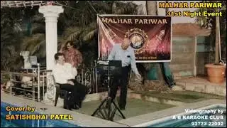 Thodi Si Jo Pi Li Hai song sing by Satish Patel