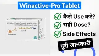Winactive-Pro Tablet Uses in Hindi | Side Effects | Dose