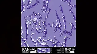 PAN-AL - Roadrunner