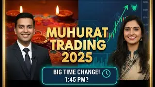 Muhurat Trading 2025 DECODED: Big Time Change Revealed! | Auspicious Hour for Stocks?