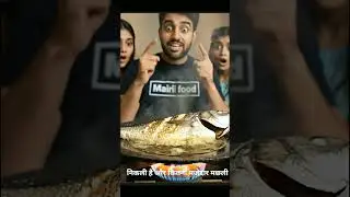ai.capsul fish