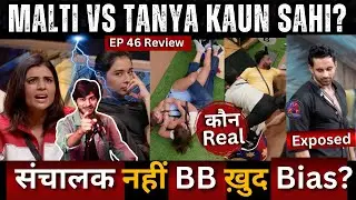 Bigg Boss 19 EP 46 Review Malti vs Tanya, Abhishek संचालन, Malti vs Mrudul BB Biased?