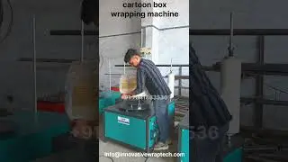 Carton Box Wrapping Machine | Factory & Warehouse Packing 🔥#cartonwrappingmachine #boxwrapmachine
