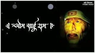 Sai Baba Status video// Sai Baba Status video// @bantyshigwan8333 @shaileshpashte #sai #omsairam