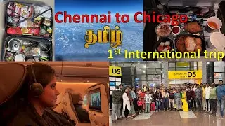 Chennai to USA: Our Experience Flying with Etihad Airlines - Part 1