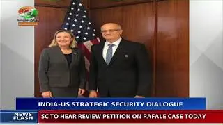 India-U.S. Strategic Security Dialogue to be held on Thursday
