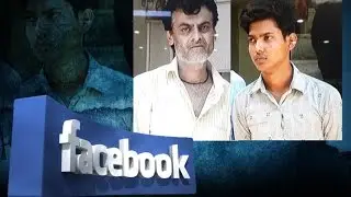 2 Youth arrested for opening fake Facebook account of girls