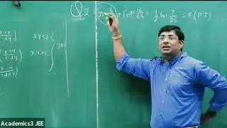 GB Sir'anger .Maths by GB sir . @GB sir.