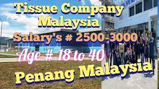 Tissue paper Company Malaysia #Nibong tebal paper mill sdn bhd#demands #malaysia #big #Tissue