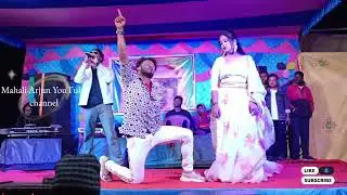 Blocklist | ব্লকলিস্ট / Purulia Super Hit Romantic Song/Kundan Kumar Purulia Song 2026 #Kundankumar 