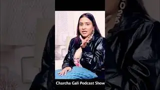Bold queen muskan Agarwal on charcha gali after house loco