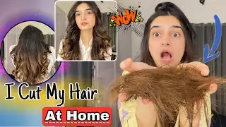 How I Cut My Hair At Home || Very Easy & Simple || WOW!