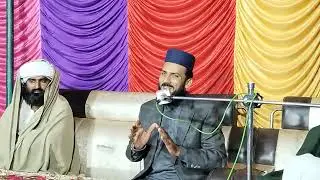 Qari Muhammad Naseem Soltani Sahib