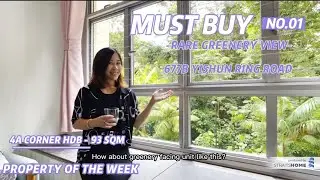 Hunting for a new HDB with a rare view? Let&rsquo;s explore this newly MOP HDB in Yishun Parkgrove!
