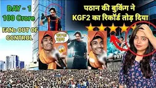 Pathan Break All Records-Kgf, Bahubali | Pathaan Advance Booking Collection