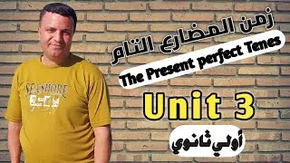 4- شرح 