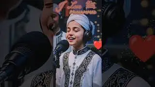 I Love&hearts;️Muhammad ﷺ | #ilovemuhammadﷺ #shortsfeed #shorts #trending #viral