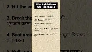 5 Viral English Phrases | With Hindi Meaning | Speak Like a Native #shorts #viralvideo