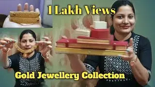 My Gold Jewellery  Collection |ನನ್ನ ಚಿನ್ನದ ಒಡವೆಗಳ ಕಲೆಕ್ಷನ್ |Bangalore |Kannada