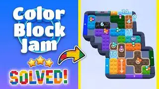 Color Block Jam Уровень 1225 (1226) | Все головоломки решены! 🎯