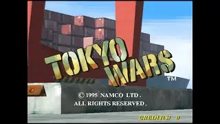 [Arcade Play Sample] 1995 Tokyo Wars / 도쿄 워즈