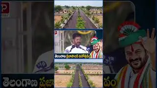 Investment Worth Project #choutuppal #iconicinfragroup #bkproperties #rrrcounty #vijayawadahighway
