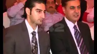 City42 Special Sitara Chemicals CEO Mian Idrees Ahmed Son Walima Ceremony PC Hotel Part 01