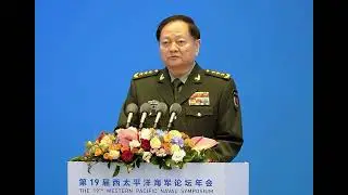 Retour sur la derni&egrave;re purge en Chine et sur ses &eacute;ventuelles cons&eacute;quences pour Ta&iuml;wan