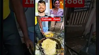 indian best food  🤤 #funny #comedyvideos #alexaexposed #reaction #funnyclips #meme #comedy #funny