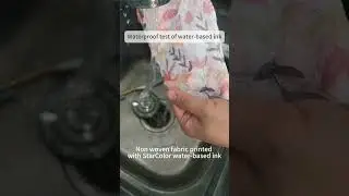 Waterproof test of water-based ink