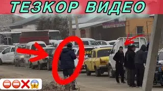 КОРАКАЛПОКИСТОН ТУРТКУЛЬ 🛑❌ ТЕЗКОР ВИДЕО МЕТАН НАВБАТ БОШЛАНДИ😱😱 🛑🛑✅  9 января 2026 г.