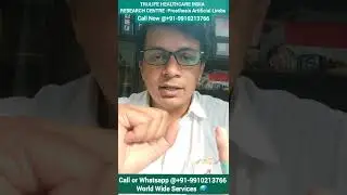 Best Silicone Partial Prosthetic Finger for Finger  Amputee | Fake or Artificial Finger for Amputee