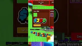 Trading 69kg MIMIC Way back NO ELEPHAT | Grow a Garden #shorts #growagarden #roblox #shortsfeed