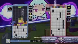 ぷよぷよテトリス２ switch版