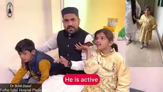 Two Siblings Struggle to Walk &ndash; Because Physio Was Started Too Late #drbilalhanif #cpchild