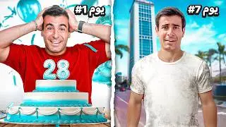 WEEK IN MOROCCO 🇲🇦 أسبوع في حياة صانع محتوى