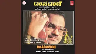 Marabiddarenayya