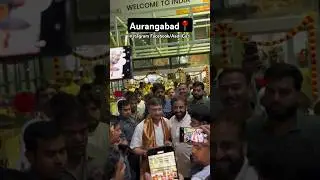 Akbaruddin Owaisi Sahab & CM Eknath Shinde - Aurangabad - AIMIM #shorts