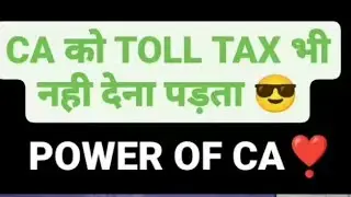 power of A CA 💪🤩🤩🤩✍️#CA #icai #india #motivation #ca
