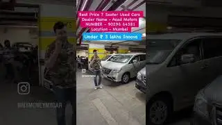 Assad motors used cars for sale in Mumbai