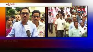 Cable Operators and MSO Rally Against Poll Tax G.o in Eluru | CVR News