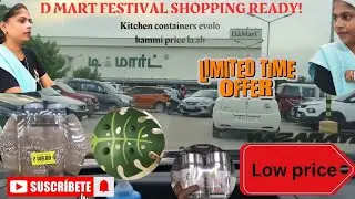 D Mart shopping polaama🥰ivlo kammi price la kitchen containers ah😲#youtube video #vlog #dmart #tamil