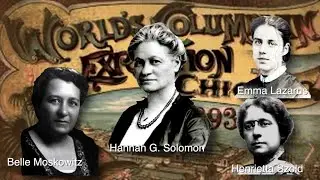 NCJW BCS: The Movie